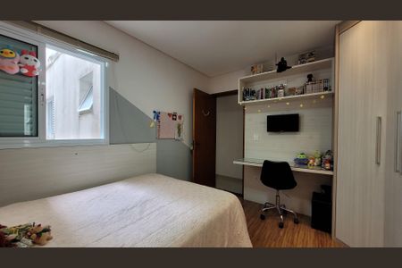 Apartamento à venda com 168m², 3 quartos e 2 vagasQuarto 2