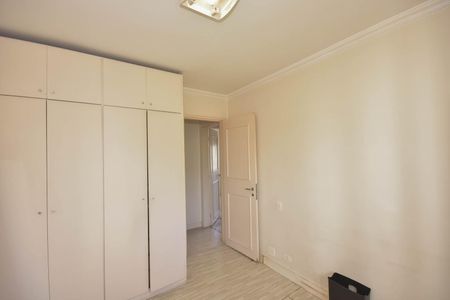 Apartamento para alugar com 98m², 2 quartos e 2 vagas Apartamento para alugar com 98m², 2 quartos e 2 vagasQuarto