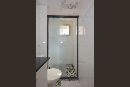 Apartamento para alugar com 98m², 2 quartos e 2 vagas Apartamento para alugar com 98m², 2 quartos e 2 vagasBanheiro Suíte