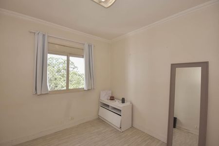 Apartamento para alugar com 98m², 2 quartos e 2 vagas Apartamento para alugar com 98m², 2 quartos e 2 vagasQuarto