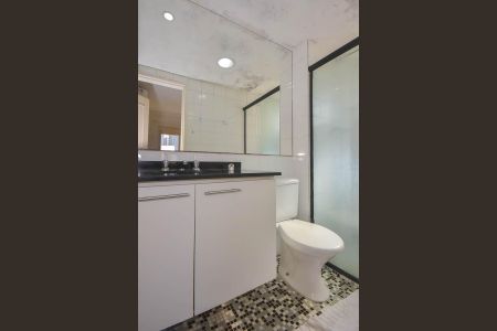 Apartamento para alugar com 98m², 2 quartos e 2 vagas Apartamento para alugar com 98m², 2 quartos e 2 vagasBanheiro Suíte