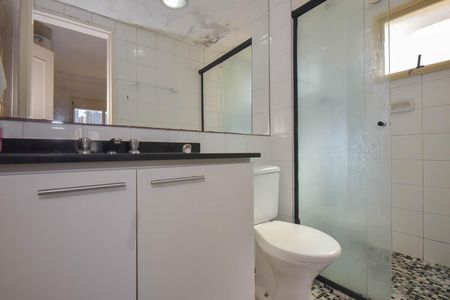 Apartamento para alugar com 98m², 2 quartos e 2 vagas Apartamento para alugar com 98m², 2 quartos e 2 vagasBanheiro Suíte