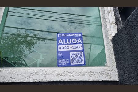 Apartamento à venda com 39m², 1 quarto e sem vagaPlaquinha