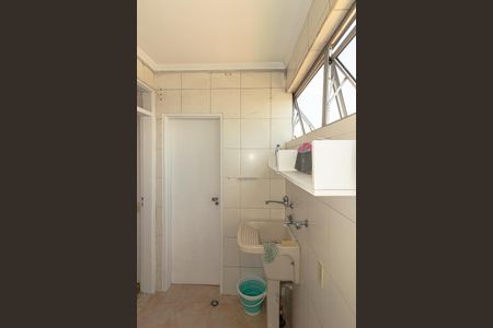 Apartamento à venda com 92m², 2 quartos e 1 vaga Apartamento à venda com 92m², 2 quartos e 1 vagaÁrea de Serviço