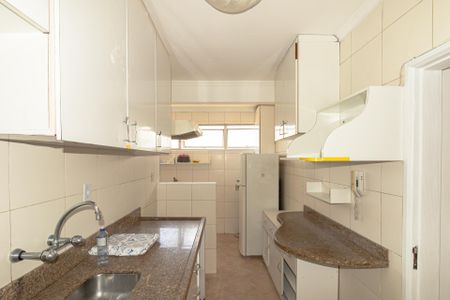 Apartamento à venda com 92m², 2 quartos e 1 vaga Apartamento à venda com 92m², 2 quartos e 1 vagaCozinha