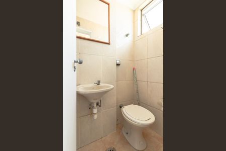 Apartamento à venda com 92m², 2 quartos e 1 vaga Apartamento à venda com 92m², 2 quartos e 1 vagaÁrea de Serviço