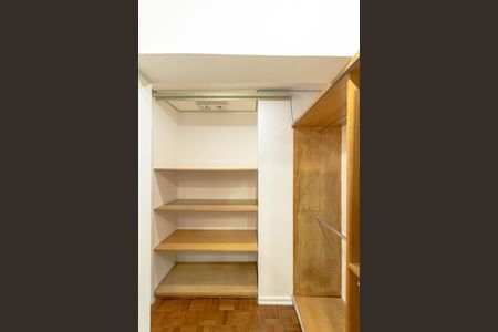 Apartamento à venda com 92m², 2 quartos e 1 vaga Apartamento à venda com 92m², 2 quartos e 1 vagaQuarto