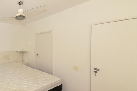 Apartamento à venda com 92m², 2 quartos e 1 vaga Apartamento à venda com 92m², 2 quartos e 1 vagaSuíte