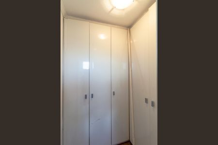 Apartamento à venda com 92m², 2 quartos e 1 vaga Apartamento à venda com 92m², 2 quartos e 1 vagaÁrea de Serviço