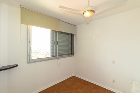 Apartamento à venda com 92m², 2 quartos e 1 vaga Apartamento à venda com 92m², 2 quartos e 1 vagaQuarto