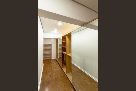 Apartamento à venda com 92m², 2 quartos e 1 vaga Apartamento à venda com 92m², 2 quartos e 1 vagaQuarto