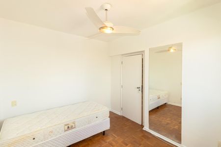 Apartamento à venda com 92m², 2 quartos e 1 vaga Apartamento à venda com 92m², 2 quartos e 1 vagaQuarto