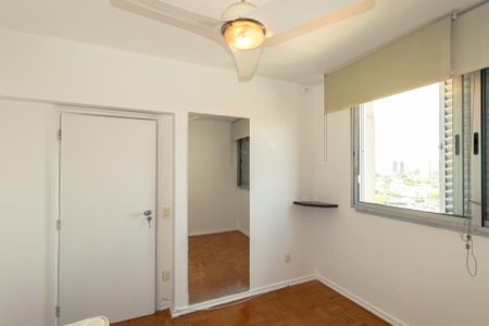 Apartamento à venda com 92m², 2 quartos e 1 vaga Apartamento à venda com 92m², 2 quartos e 1 vagaQuarto