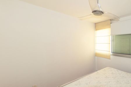 Apartamento à venda com 92m², 2 quartos e 1 vaga Apartamento à venda com 92m², 2 quartos e 1 vagaSuíte