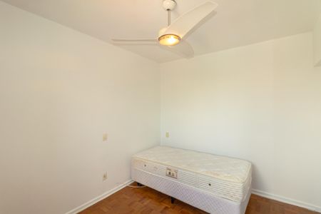 Apartamento à venda com 92m², 2 quartos e 1 vaga Apartamento à venda com 92m², 2 quartos e 1 vagaQuarto