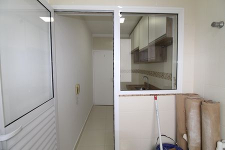 Apartamento para alugar com 61m², 2 quartos e 1 vagaÁrea de Serviço