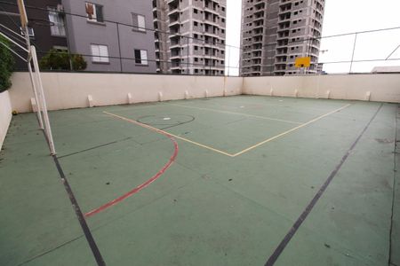 Apartamento para alugar com 61m², 2 quartos e 1 vagaÁrea comum - Quadra Esportiva