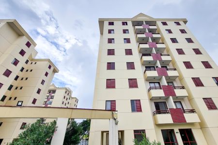 Apartamento para alugar com 61m², 2 quartos e 1 vagaFachada do Prédio