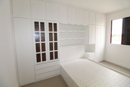 Apartamento para alugar com 61m², 2 quartos e 1 vagaQuarto 2