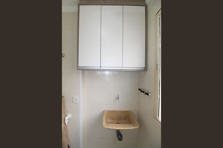 Apartamento para alugar com 61m², 2 quartos e 1 vagaÁrea de Serviço