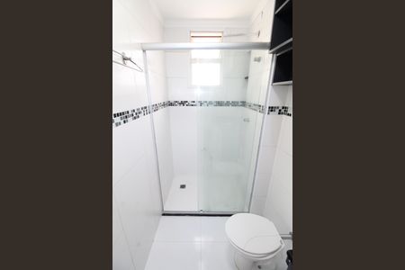 Apartamento para alugar com 61m², 2 quartos e 1 vagaBanheiro