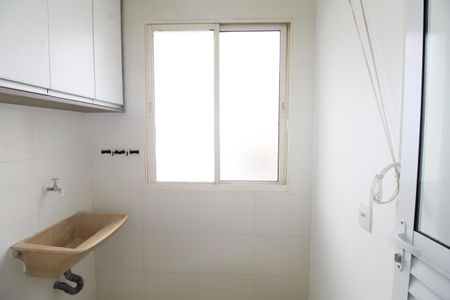 Apartamento para alugar com 61m², 2 quartos e 1 vagaÁrea de Serviço