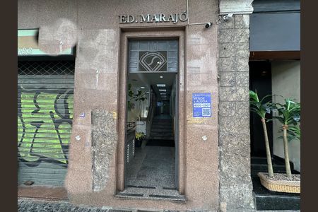 Apartamento à venda com 40m², 1 quarto e sem vaga Apartamento à venda com 40m², 1 quarto e sem vagaFachada