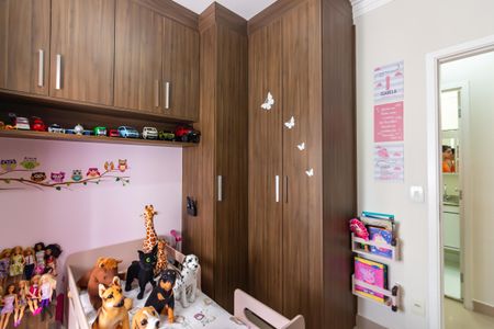 Apartamento à venda com 57m², 2 quartos e 1 vagaQuarto 2