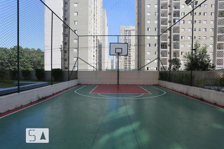 Apartamento à venda com 57m², 2 quartos e 1 vagaÁrea Comum