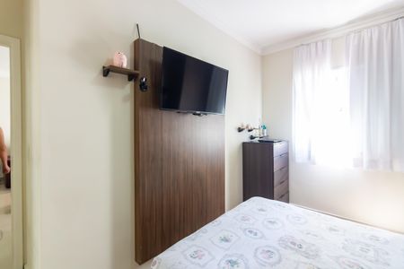 Apartamento à venda com 57m², 2 quartos e 1 vagaSuíte