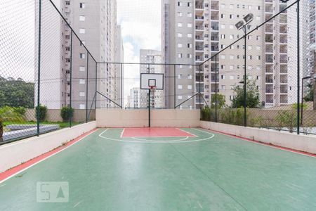 Apartamento à venda com 57m², 2 quartos e 1 vagaÁrea Comum