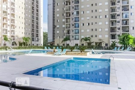 Apartamento à venda com 57m², 2 quartos e 1 vagaÁrea Comum