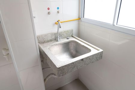 Apartamento para alugar com 42m², 2 quartos e 1 vaga Apartamento para alugar com 42m², 2 quartos e 1 vagaCozinha e Área de Serviço