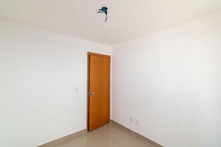 Apartamento para alugar com 42m², 2 quartos e 1 vaga Apartamento para alugar com 42m², 2 quartos e 1 vagaQuarto 2