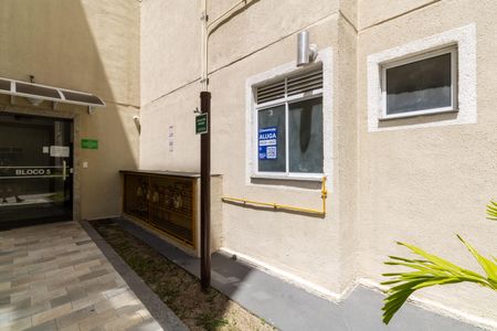 Apartamento para alugar com 42m², 2 quartos e 1 vaga Apartamento para alugar com 42m², 2 quartos e 1 vagaPlaquinha
