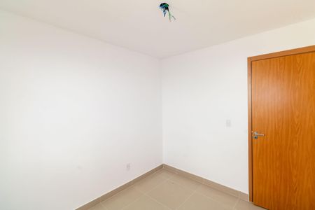 Apartamento para alugar com 42m², 2 quartos e 1 vaga Apartamento para alugar com 42m², 2 quartos e 1 vagaQuarto 2
