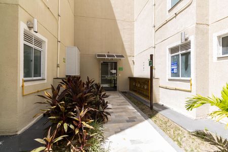 Apartamento para alugar com 42m², 2 quartos e 1 vaga Apartamento para alugar com 42m², 2 quartos e 1 vagaFachada do bloco