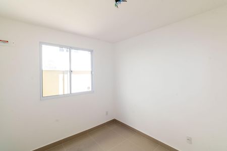 Apartamento para alugar com 42m², 2 quartos e 1 vaga Apartamento para alugar com 42m², 2 quartos e 1 vagaQuarto 2