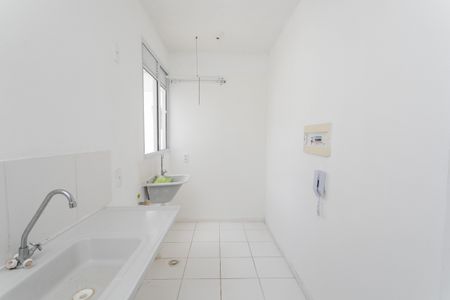 Apartamento para alugar com 48m², 2 quartos e 2 vagas Apartamento para alugar com 48m², 2 quartos e 2 vagasCozinha