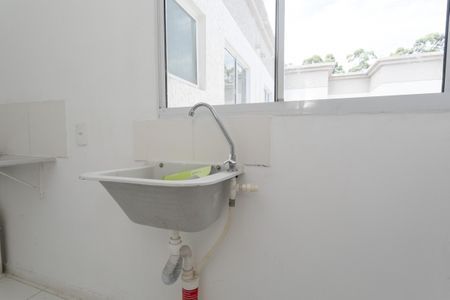 Apartamento para alugar com 48m², 2 quartos e 2 vagas Apartamento para alugar com 48m², 2 quartos e 2 vagasLavanderia