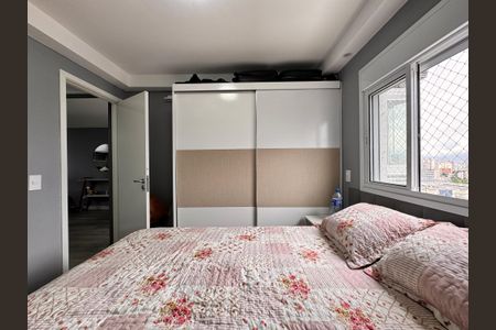 Apartamento à venda com 62m², 2 quartos e 1 vagaSuite