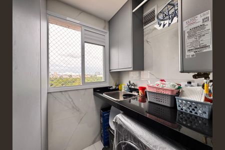 Apartamento à venda com 62m², 2 quartos e 1 vagaLavanderia