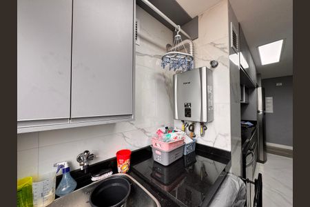 Apartamento à venda com 62m², 2 quartos e 1 vagaLavanderia