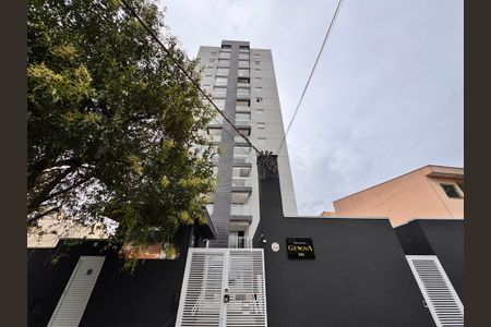 Apartamento à venda com 62m², 2 quartos e 1 vagaFachada