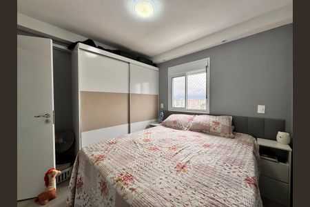 Apartamento à venda com 62m², 2 quartos e 1 vagaSuite