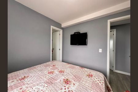 Apartamento à venda com 62m², 2 quartos e 1 vagaSuite