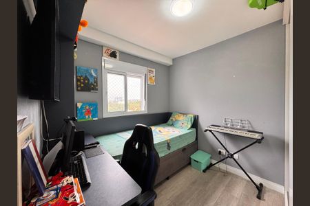 Apartamento à venda com 62m², 2 quartos e 1 vagaQuarto 1