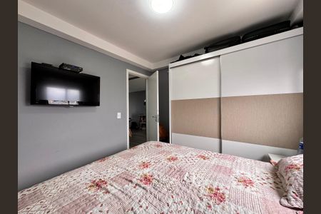 Apartamento à venda com 62m², 2 quartos e 1 vagaSuite