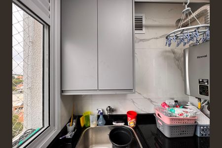 Apartamento à venda com 62m², 2 quartos e 1 vagaLavanderia