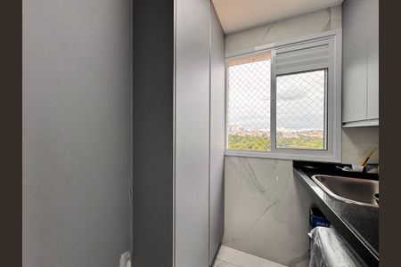 Apartamento à venda com 62m², 2 quartos e 1 vagaLavanderia